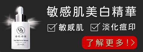 痣 形成原因|為什麼臉上的痣越來越多？皮膚科醫師解析長痣原因、。